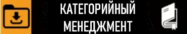 баннер катман.png